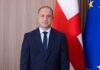 გივი მიქანაძე: მოსწავლეებს, მასწავლებლებს, მშობლებს, სკოლის დირექტორებს, სტუდენტებსა და სრულიად საზოგადოებას გულითადად გილოცავთ ახალი სასწავლო წლის დაწყებას!
