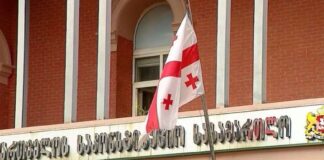 სახელისუფლებო პარტიის ახალი სარჩელი საკონსტიტუციო სასამართლოში დღეს შევა