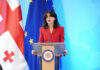 მაკა ბოჭორიშვილი: თურქმენეთის, ტაჯიკეთის, უზბეკეთის, ყაზახეთისა და ყირგიზეთის საგარეო საქმეთა მინისტრებთან შეხვედრა არის დიალოგის გაძლიერებისა და თანამშრომლობის გაღრმავების მკაფიო გზავნილი