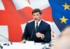კახა კალაძე: რუსთაველის გამზირზე გადაადგილების თვალსაზრისით გარკვეული პრობლემები შეიქმნა, თუმცა ამ მასშტაბის სამუშაოების ჩატარება გარკვეული დისკომფორტის გარეშე წარმოუდგენელია
