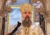სვეტიცხოვლობის დღესასწაულთან დაკავშირებით, შიო მესამე საქართველოს მართლმადიდებელი ეკლესიის წმინდა სინოდის წევრებთან ერთად წირვას სვეტიცხოვლის საპატრიარქო ტაძარში აღავლენს
