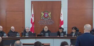 საკონსტიტუციო სასამართლომ, პარტიების აკრძალვის სარჩელზე სასამართლო განხილვის ერთი თვით გადადების შესახებ „გახარია საქართველოსთვის“ შუამდგომლობა არ დააკმაყოფილა