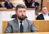 არჩილ გორდულაძე: „ნაციონალურ მოძრაობას“ სისტემური დანაშაულების ჩადენას ადამიანის უფლებათა ევროპული სასამართლოს მიერ მიღებული გადაწყვეტილებების საფუძველზე ვუმტკიცებთ