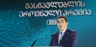 შალვა პაპუაშვილი: ჩვენ შეგვიძლია, ავაშენოთ თანამედროვე სკოლები, შევქმნათ ახალი პროგრამები, გამოვიყენოთ საუკეთესო ტექნოლოგიები, მაგრამ საბოლოოდ განათლების ხარისხს განსაზღვრავს ის ადამიანი, რომელიც კლასში შედის. ამ თვალსაზრისით მასწავლებლის პროფესია სახელმწიფოს მშენებლობის ერთ-ერთი ყველაზე უშუალო ფორმაა