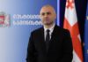 ბექა ძამაშვილი ტრეფიკინგის შესახებ ანგარიშზე: ევროკავშირის წევრი სახელმწიფოების ნახევარმა ვერ შეძლო ამ სტანდარტის დაკმაყოფილება და საქართველო უკვე მეთერთმეტე წელია თანმიმდევრულად აჩვენებს მაღალ შედეგს