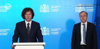 ირაკლი კობახიძე: საქართველოს პრემიერ-მინისტრის სპეციალურ წარმომადგენლად რუსეთთან ურთიერთობის საკითხებში ინიშნება გიორგი ზურაბაშვილი, რუსეთის ფედერაციასთან კონფლიქტის მშვიდობიანი მოგვარება, არსებული სავაჭრო-ეკონომიკური ურთიერთობების შენარჩუნება და განვითარება და ჰუმანიტარულ საკითხებზე მუდმივი დიალოგის წარმოება ჩვენი ქვეყნის ერთ-ერთი უმნიშვნელოვანესი პრიორიტეტია