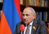 ნიკოლ ფაშინიანი: სომხეთს არ აქვს განზრახული რუსეთთან ურთიერთობების გაწყვეტა ან გაუარესება – პირიქით, ეს ურთიერთობები კიდევ უფრო უნდა განვითარდეს