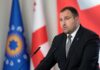 ირაკლი კირცხალია – ჩვენი გუნდისთვის, ჩემთვის პირველ რიგში მნიშვნელოვანია, რას აფასებს ჩემი თანამოქალაქე